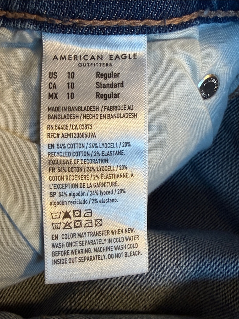 American eagle - Picture 8 of 8